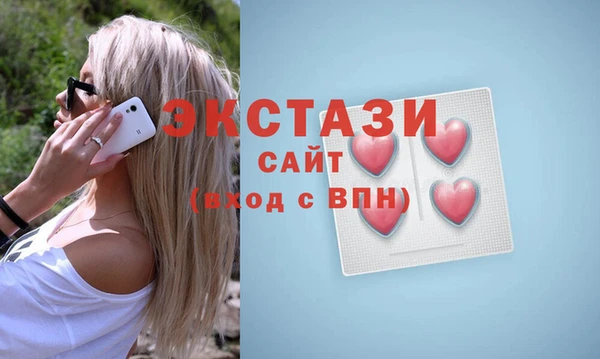 трава Семилуки