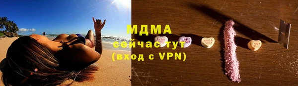 сатива Баксан