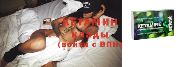 сатива Баксан