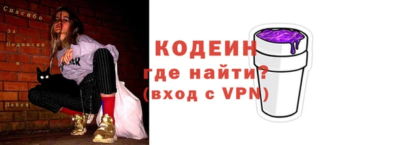 сатива Баксан