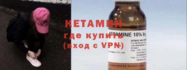сатива Баксан