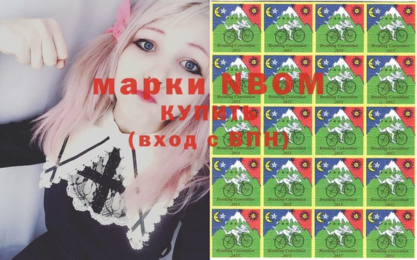 сатива Баксан