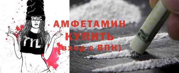 сатива Баксан