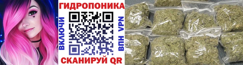 Бошки Шишки MAZAR наркота ссылка на мегу ССЫЛКА Белогорск